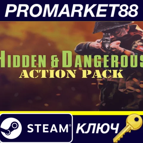 Hidden & Dangerous: Action Pack EU Steam КЛЮЧ ЕВРОПА