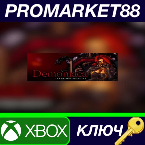 Demoniaca: Everlasting Night AR XBOX One КЛЮЧ АРГЕНТИНА