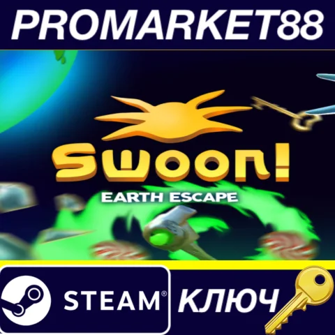 Swoon! Earth Escape Steam КЛЮЧ GLOBAL