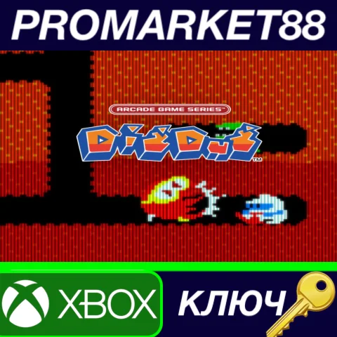 Arcade Game Series: Dig Dug AR XBOX One / Xbox Series X