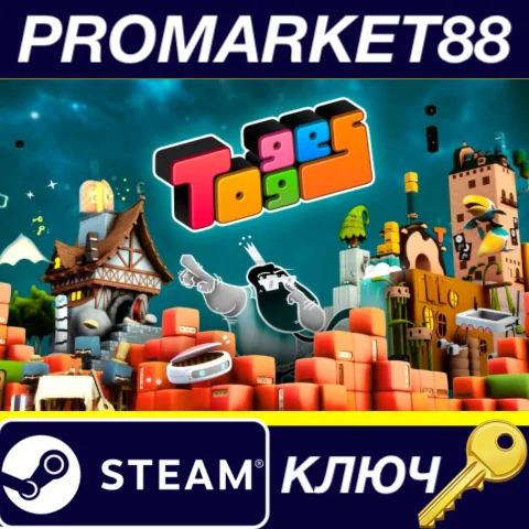 Togges Steam КЛЮЧ GLOBAL