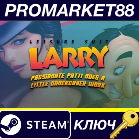 Leisure Suit Larry 5 - Passionate Patti Does a Little U