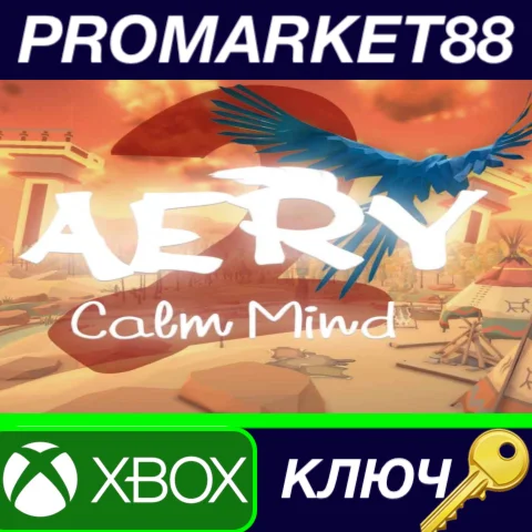 Aery - Calm Mind 2 AR XBOX One КЛЮЧ АРГЕНТИНА