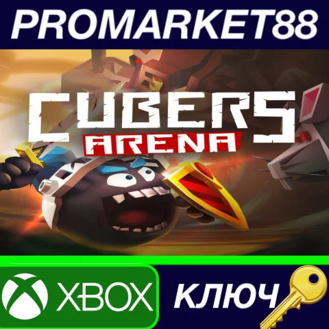Cubers: Arena AR XBOX One КЛЮЧ АРГЕНТИНА
