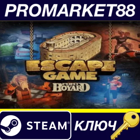 Escape Game Fort Boyard Steam КЛЮЧ GLOBAL