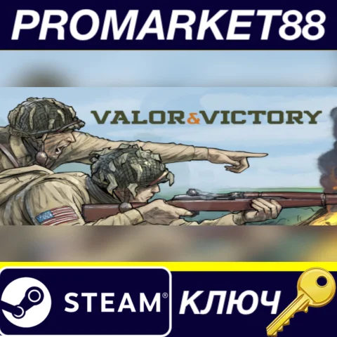 Valor & Victory Steam КЛЮЧ GLOBAL