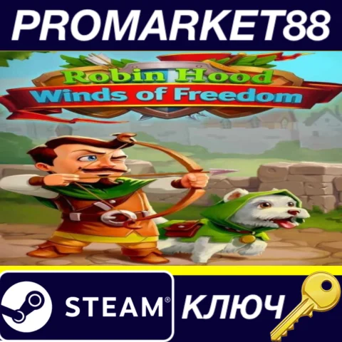 Robin Hood: Winds of Freedom Steam КЛЮЧGLOBAL