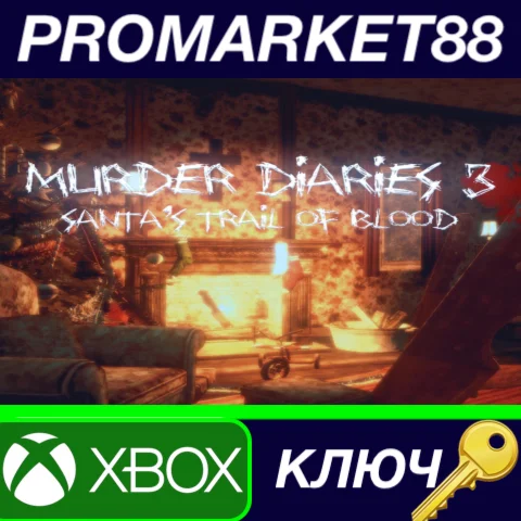 Murder Diaries 3 - Santa's Trail of Blood AR XBOX One К