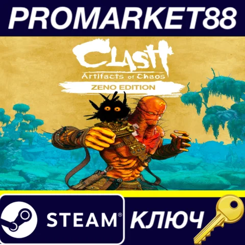 Clash: Artifacts of Chaos Zeno Edition Steam КЛЮЧ