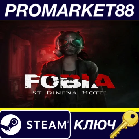 Fobia - St. Dinfna Hotel EU Steam КЛЮЧЕВРОПА