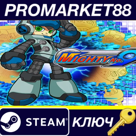 Mighty No. 9 NA Steam КЛЮЧ США
