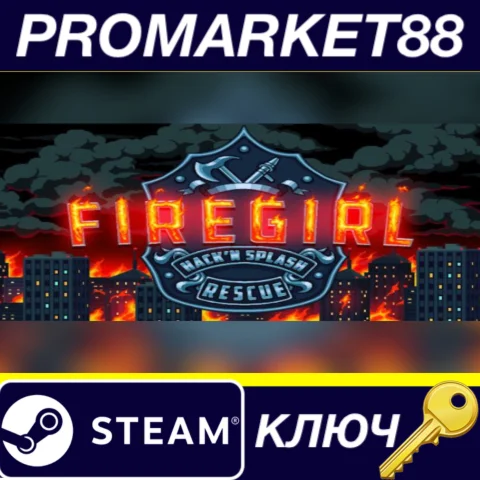 Firegirl: Hack 'n Splash Rescue EU Steam КЛЮЧ ЕВРОПА