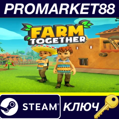 Farm Together - Jalapeño Pack DLC Steam КЛЮЧ GLOBAL