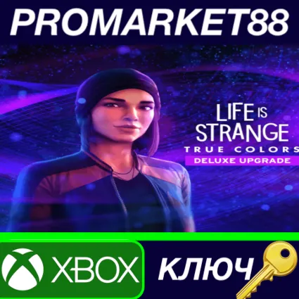 Life is Strange: True Colors - Deluxe Upgrade DLC AR XB
