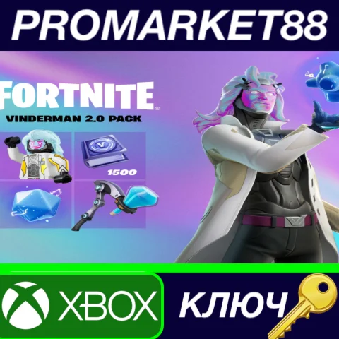 Fortnite - Vinderman 2.0 Pack DLC BR XBOX One / Xbox Se