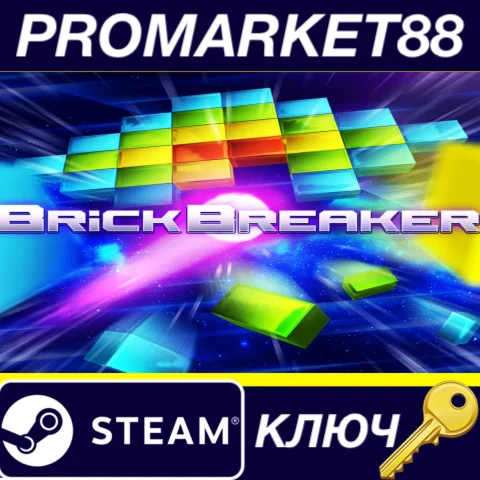 Brick Breaker Steam КЛЮЧ GLOBAL