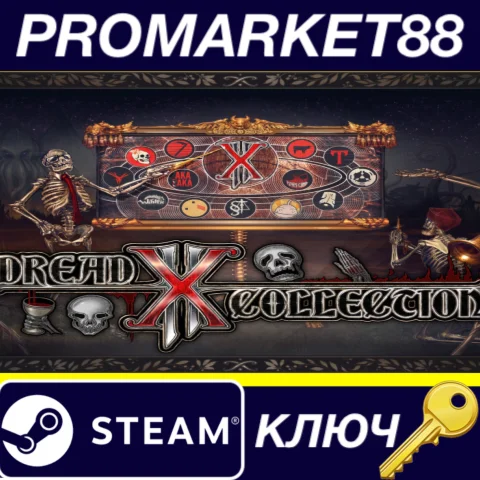 Dread X Collection 2 Steam КЛЮЧ GLOBAL