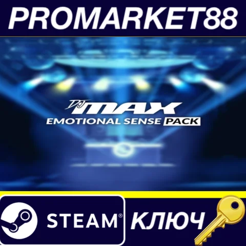 DJMAX RESPECT V - Emotional Sense PACK DLC Steam КЛЮЧ
