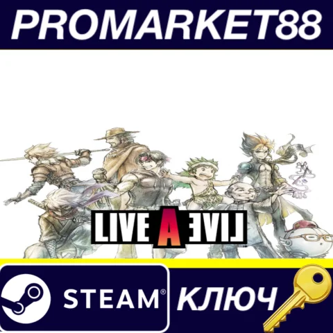 LIVE A LIVE Steam КЛЮЧ GLOBAL