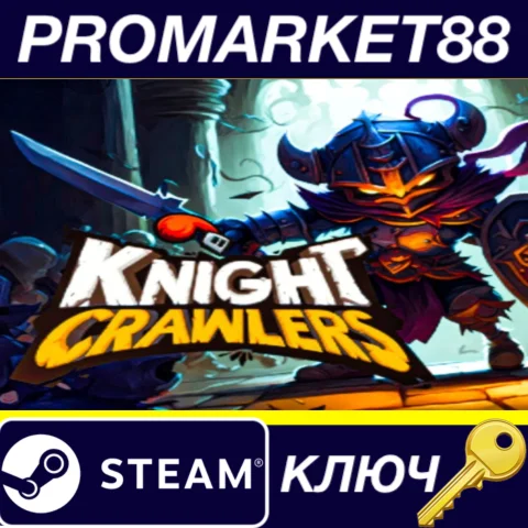 Knight Crawlers Steam КЛЮЧ GLOBAL