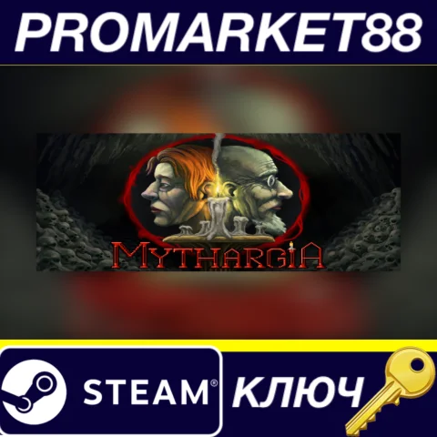 Mythargia Steam КЛЮЧ GLOBAL