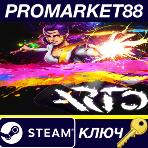 Arto Steam КЛЮЧ GLOBAL