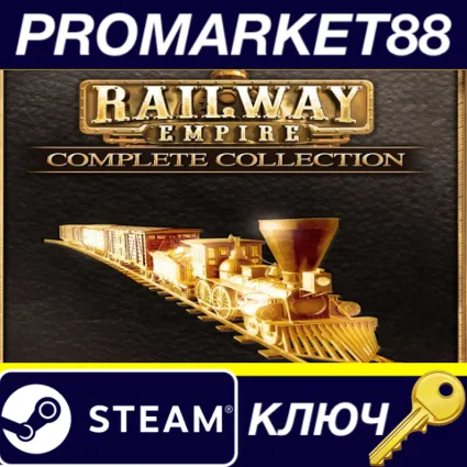 Railway Empire - Complete Collection + Japan Bundle Ste