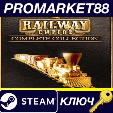 Railway Empire - Complete Collection + Japan Bundle Ste