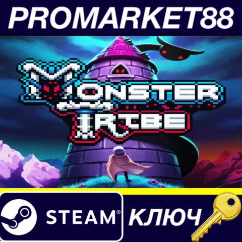 Monster Tribe Steam КЛЮЧ GLOBAL