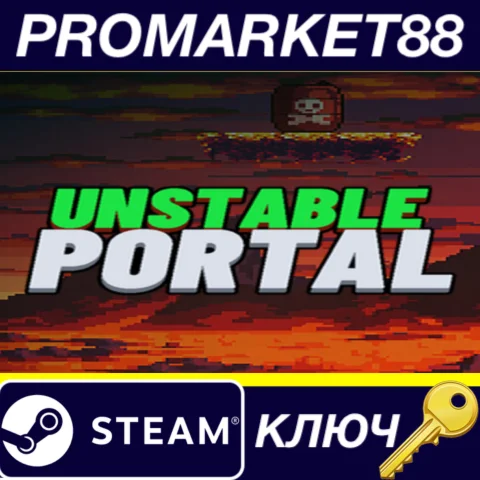 Unstable Portal Steam КЛЮЧ GLOBAL