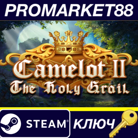 Camelot 2: The Holy Grail Steam КЛЮЧGLOBAL