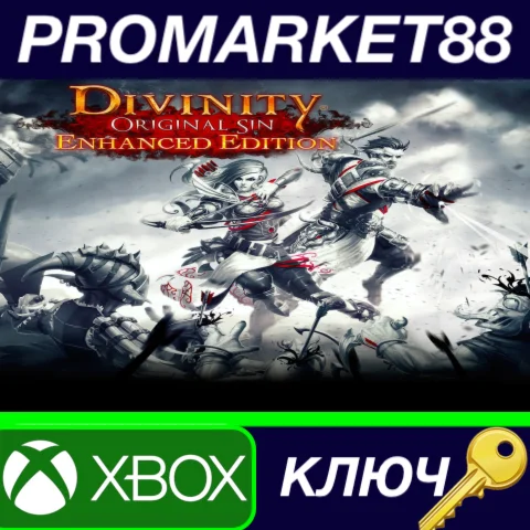 Divinity: Original Sin Enhanced Edition EU XBOX One / X