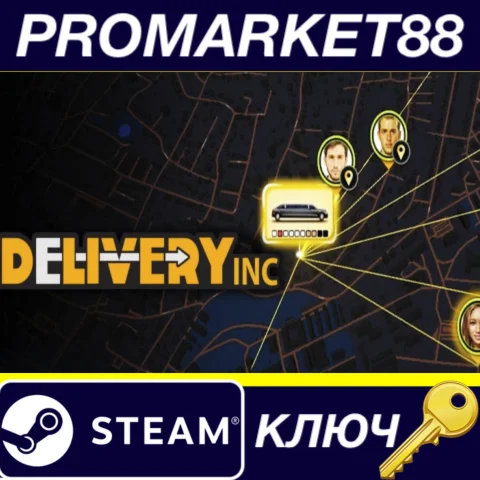 Delivery INC Steam КЛЮЧ GLOBAL