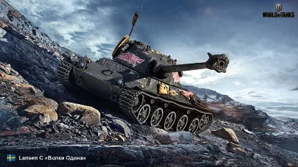 📌 🔰 🔑 WORLD OF TANKS ✦ Золото ✦ Наборы ✦ Premium ✦ EU ✦ ПК ✦ АВТО