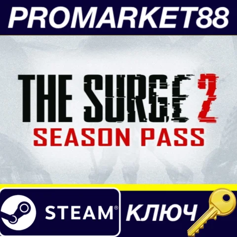 The Surge 2 - Season Pass DLC EU Steam КЛЮЧ ЕВРОПА