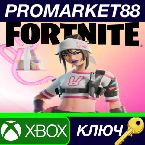 Fortnite - Cuddle Buns Pack ZA XBOX One / Xbox Series X