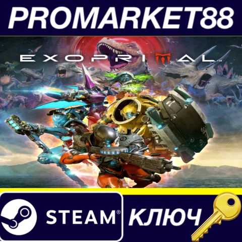 Exoprimal - HP Omen Decal DLC Steam КЛЮЧGLOBAL