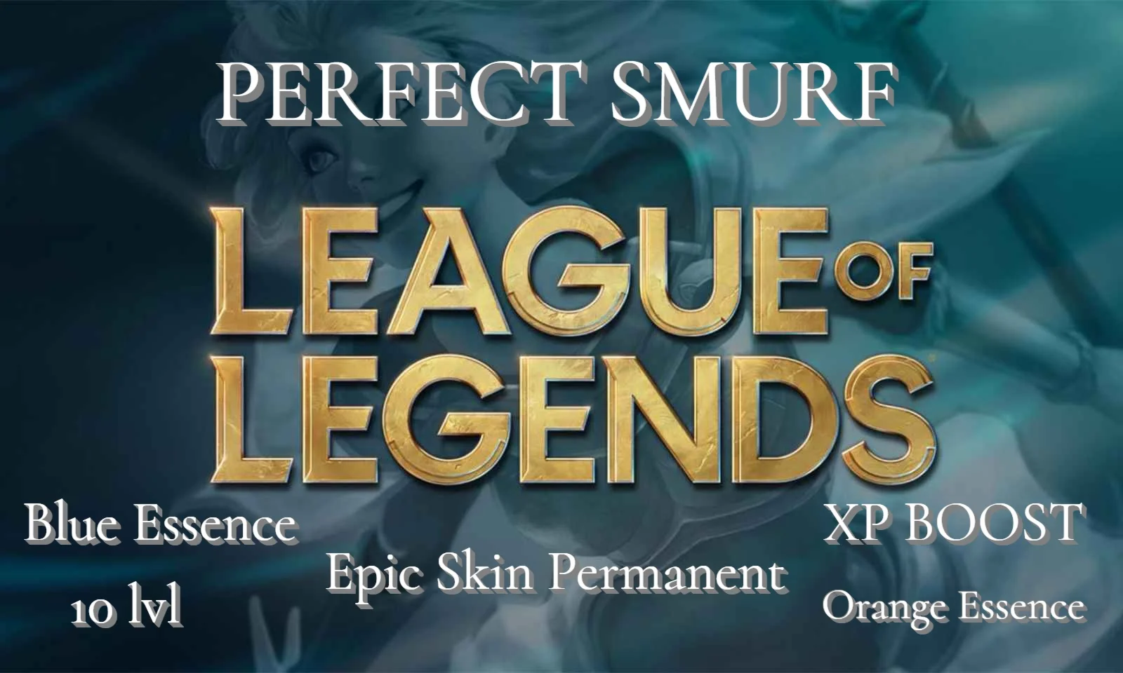 Аккаунт EUNE League of Legends 11 уровень Полный доступ