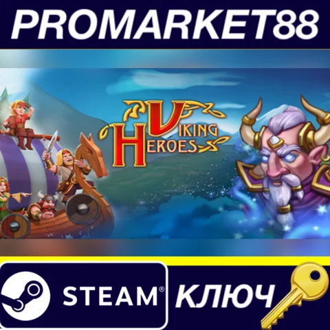 Viking Heroes Steam КЛЮЧ GLOBAL