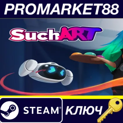 SuchArt: Genius Artist Simulator EU Steam КЛЮЧ ЕВРОПА