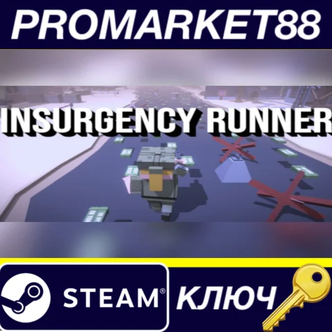 Insurgency Runner Steam КЛЮЧ GLOBAL