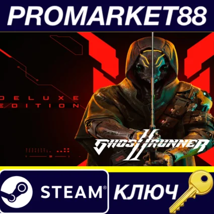 Ghostrunner 2 Deluxe Edition Steam КЛЮЧGLOBAL
