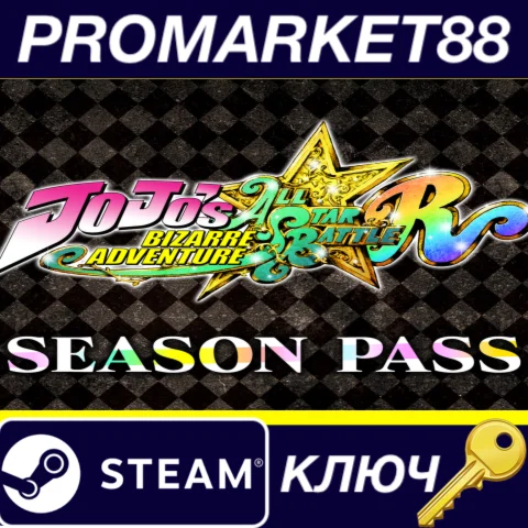 JoJo's Bizarre Adventure: All-Star Battle R - Season Pa