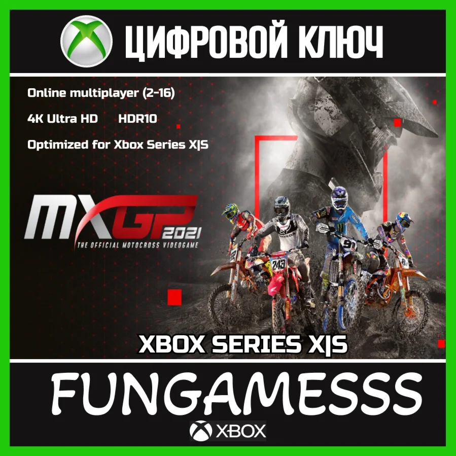 MXGP 2021 - The Official Motocross Videogame XboxSeries