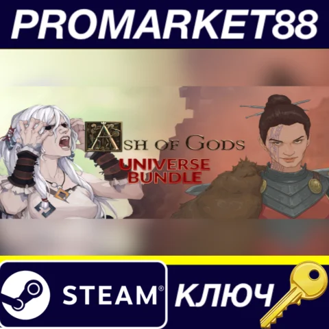 Ash of Gods Universe Bundle Steam КЛЮЧGLOBAL