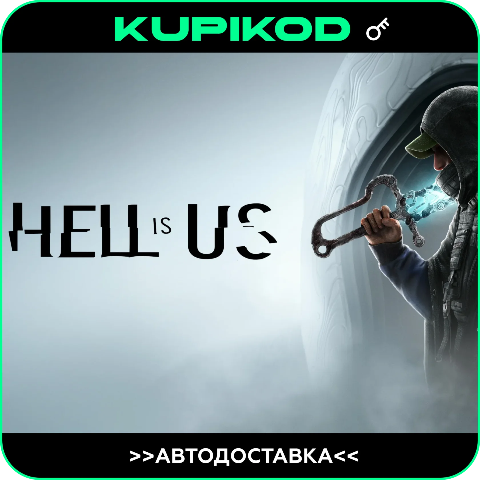 HELL IS US | РФ+СНГ | Steam