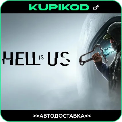 HELL IS US | РФ+СНГ | Steam