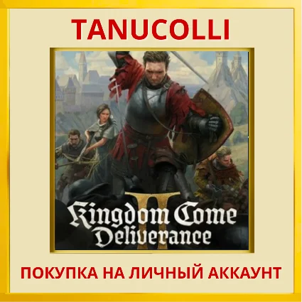 ☀ ️ Kingdom Come: Deliverance 2 PS5/PS УКРАИНА / ТУРЦИЯ
