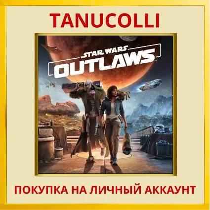 ☀ ️Star Wars Outlaws (PS5/RU) ТУРЦИЯ