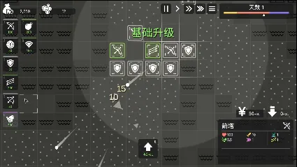 Minimalist Tower Defense Steam КЛЮЧ GLOBAL
